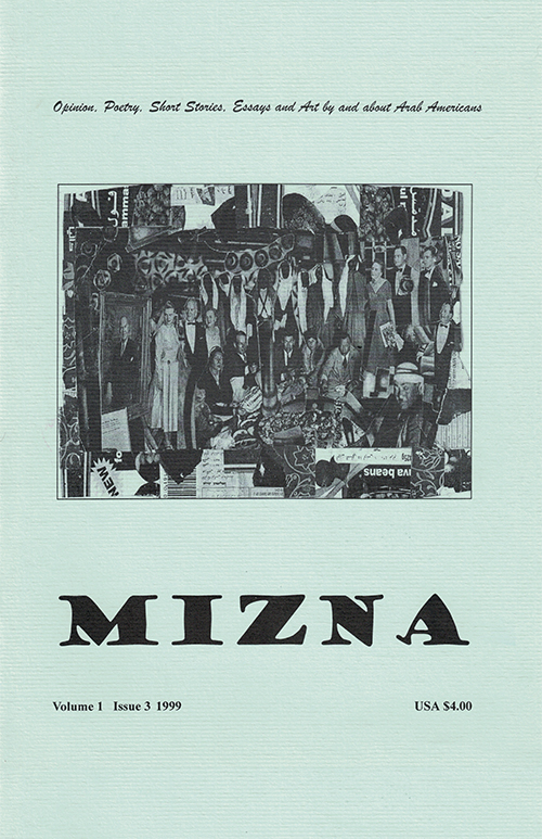 Mizna Journal 1.3