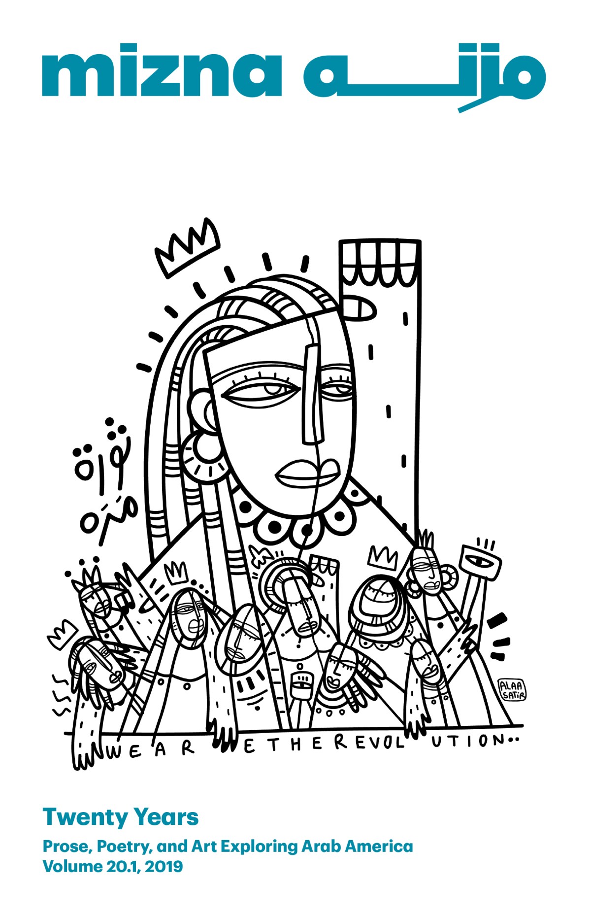 Mizna 20.1 Twenty Years Cover Image