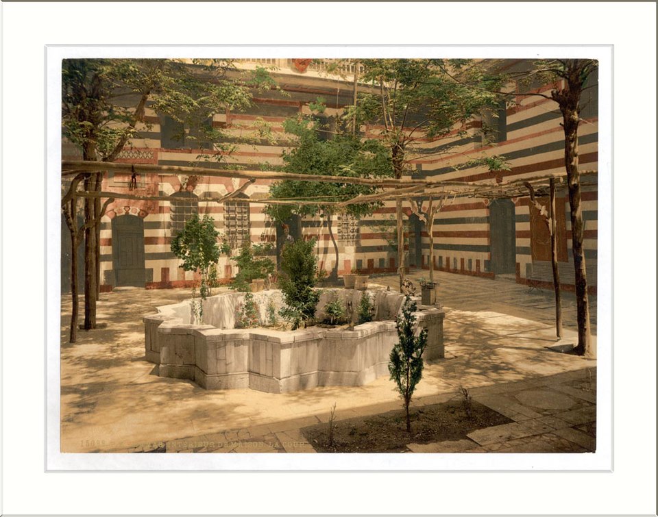 File:The court of a house Damascus Holy Land (i.e. Syria).jpg