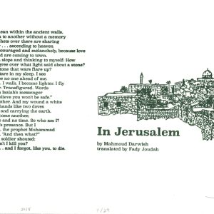 Limited edition “In Jerusalem” broadside