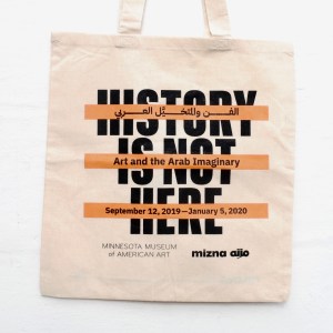 History Is Not Here Tote