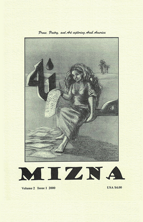 mizna - 2.1