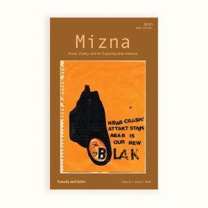 Mizna 7.1