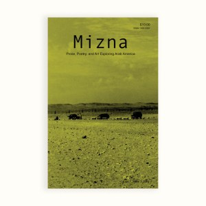Mizna 7.2