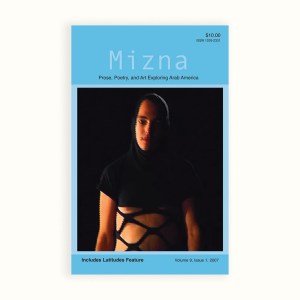 Mizna 9.1