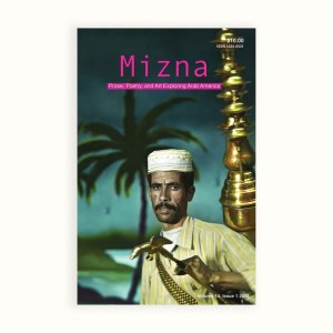 Mizna 14.1