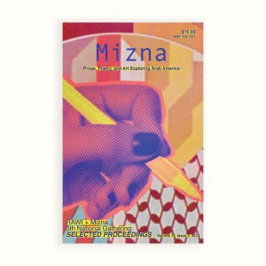 Mizna 15.2