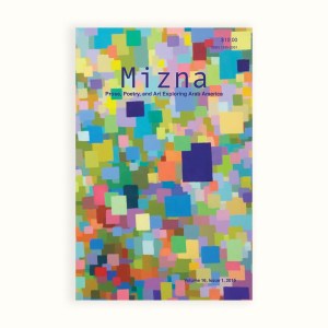 Mizna 16.1