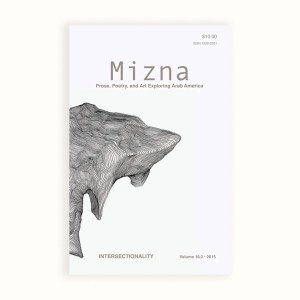 Mizna 16.2