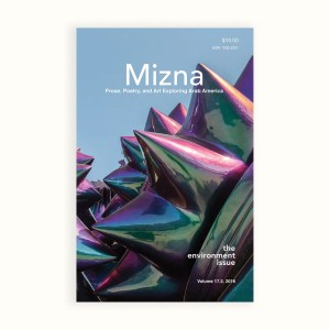 Mizna 17.2