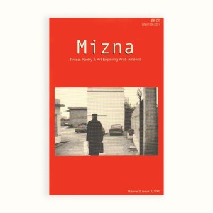 Mizna 3.2
